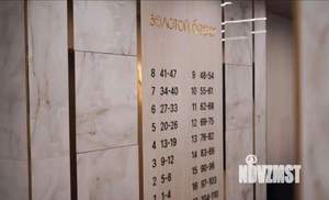 2-к квартира, вторичка, 59м2, 4/17 этаж