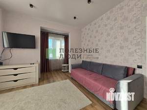 1-к квартира, вторичка, 47м2, 3/4 этаж