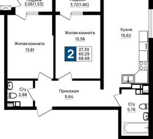 2-к квартира, вторичка, 69м2, 2/18 этаж