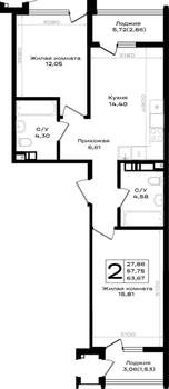 2-к квартира, вторичка, 64м2, 7/9 этаж