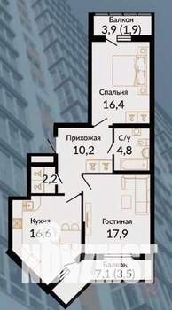 2-к квартира, вторичка, 75м2, 1/21 этаж
