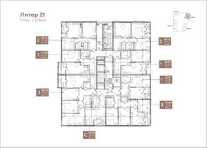 2-к квартира, вторичка, 56м2, 2/18 этаж