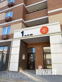 1-к квартира, вторичка, 41м2, 13/20 этаж