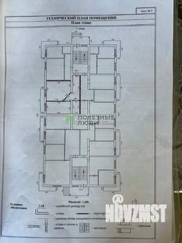 1-к квартира, вторичка, 59м2, 1/3 этаж