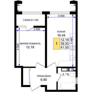 1-к квартира, строящийся дом, 41м2, 4/8 этаж