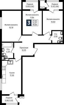 3-к квартира, вторичка, 79м2, 9/18 этаж