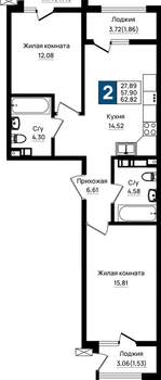 2-к квартира, вторичка, 63м2, 5/9 этаж