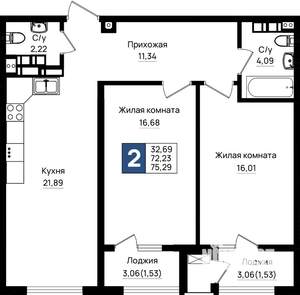 2-к квартира, вторичка, 75м2, 17/18 этаж