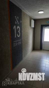 2-к квартира, вторичка, 71м2, 13/20 этаж