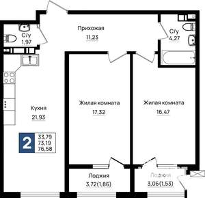 2-к квартира, вторичка, 77м2, 5/9 этаж