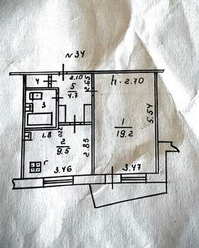 1-к квартира, вторичка, 39м2, 9/9 этаж