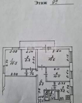 4-к квартира, вторичка, 76м2, 9/9 этаж