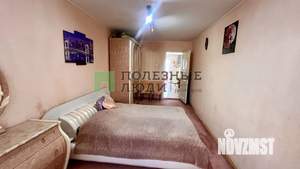 2-к квартира, вторичка, 48м2, 2/5 этаж