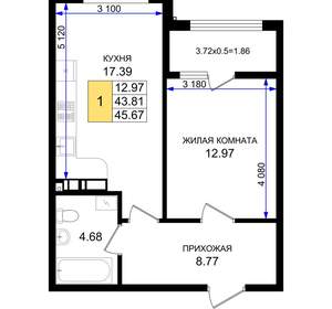 1-к квартира, вторичка, 46м2, 4/8 этаж