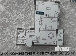 2-к квартира, вторичка, 59м2, 7/17 этаж