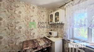 1-к квартира, вторичка, 32м2, 2/5 этаж