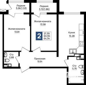 2-к квартира, вторичка, 64м2, 2/9 этаж