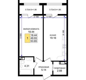 1-к квартира, вторичка, 54м2, 4/8 этаж