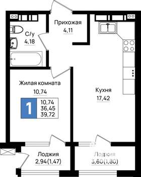1-к квартира, вторичка, 40м2, 10/18 этаж