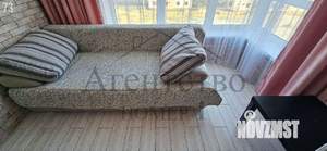 1-к квартира, вторичка, 47м2, 3/4 этаж