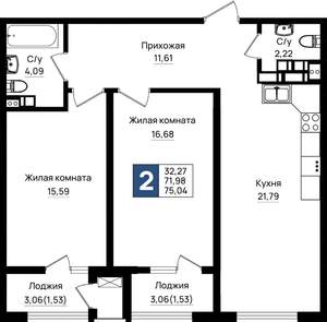 2-к квартира, вторичка, 75м2, 15/18 этаж