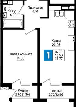 1-к квартира, вторичка, 47м2, 7/9 этаж