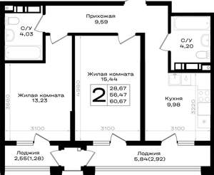 2-к квартира, вторичка, 61м2, 3/9 этаж