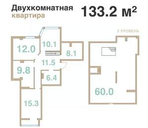 1-к квартира, вторичка, 130м2, 8/8 этаж