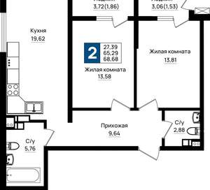 2-к квартира, вторичка, 69м2, 3/18 этаж