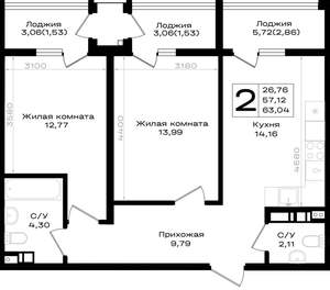 2-к квартира, вторичка, 63м2, 9/9 этаж