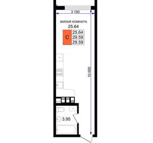 Студия квартира, вторичка, 30м2, 4/8 этаж