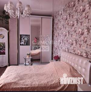 3-к квартира, вторичка, 87м2, 2/4 этаж