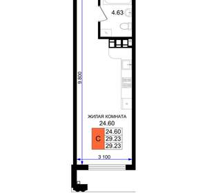 Студия квартира, вторичка, 29м2, 2/8 этаж