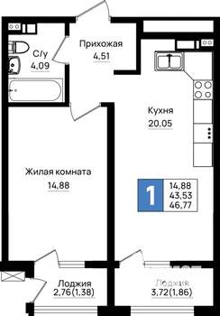 1-к квартира, вторичка, 47м2, 3/18 этаж