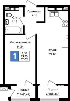 1-к квартира, вторичка, 47м2, 10/18 этаж