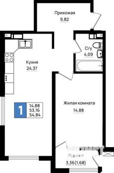 1-к квартира, вторичка, 55м2, 4/9 этаж