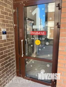 1-к квартира, вторичка, 41м2, 13/20 этаж