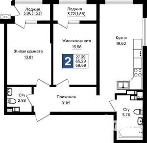 2-к квартира, вторичка, 69м2, 6/18 этаж