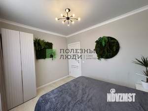 2-к квартира, вторичка, 49м2, 1/23 этаж