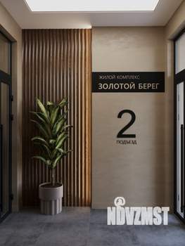 1-к квартира, вторичка, 54м2, 8/17 этаж