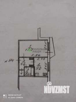 1-к квартира, вторичка, 37м2, 7/9 этаж