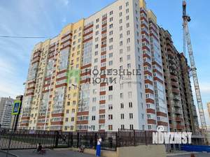 3-к квартира, вторичка, 86м2, 5/16 этаж