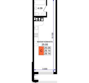 Студия квартира, вторичка, 29м2, 3/8 этаж