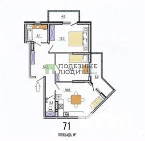 2-к квартира, вторичка, 71м2, 17/21 этаж