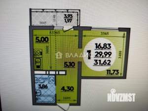 1-к квартира, вторичка, 30м2, 1/16 этаж