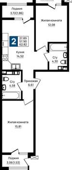 2-к квартира, вторичка, 63м2, 5/9 этаж