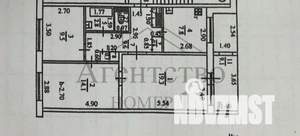 3-к квартира, вторичка, 72м2, 5/5 этаж