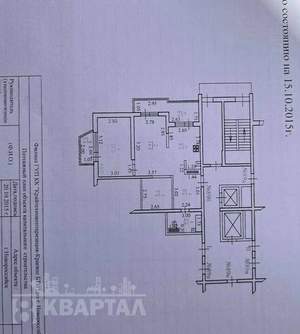 2-к квартира, вторичка, 59м2, 15/17 этаж