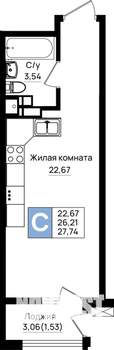 Студия квартира, вторичка, 28м2, 4/9 этаж