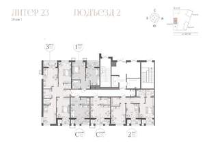 3-к квартира, вторичка, 87м2, 1/9 этаж